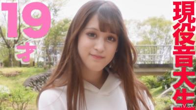 fc2-ppv 3281884 God Quarter debut, current music university student!! Superb handsome quarter current music university student makes a comeback!! Creampie, E-cup massive tits, fair silky skin, "Personal Photography" Personal exclusive shoot #144