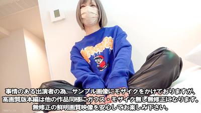 fc2-ppv 3319259 ※Today Only※800pt 【In-shot Filming】 【For Living Expenses, Limited Time Exposure】 Our underperforming young female newbie. Slim, cheerful, and kind-hearted former reader model who now dances at a club 【Episode 8】