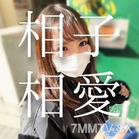 fc2-ppv 3166337 ※Limited stock / Full face reveal【Aiko Aisaka original】Beauty student just started. Threw away her innocent virgin body for tuition and got double penetration without consent. ※4K long special footage