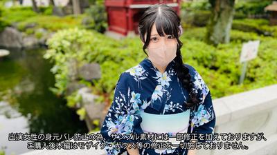 fc2-ppv 3637653 【モ無】팔로워 46,613명에게 바치는 【ペリカ史上最高】 렌탈 유카타를 구매하게 만드는 대량의 쾌감♥【제4탄】 순수하고 글래머러스한 슬렌더 미녀의 대량 쾌감 성교【유카타 데이트로 여름을 즐기는 편】