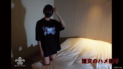 fc2-ppv 3619637 이거*, 너무 귀엽지 않아？ ※리뷰 보너스 있음