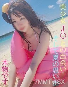 fc2-ppv 2237174 Real J〇 appears ★ Summer encounter with J〇 ★ Then, a secret trip with friends for four ★ Get the bonus GET 3-hour long video!