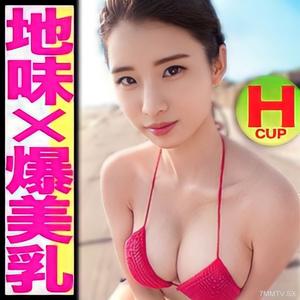 fc2-ppv 3718178 【Plain*×Explosive Tits】Swimsuit Suits H-Cup 19-Year-Old 1 Experience Hotel Second Time Teacher&quots License In Progress Top Student Makes Full-Face Appearance