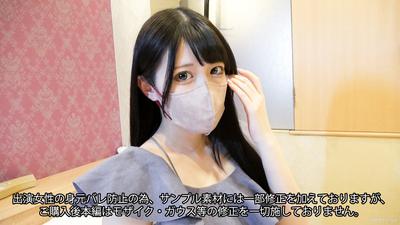 fc2-ppv 3825585 ※新作發售紀念！全商品特價中※【無模特】獻給47,336位追隨者【9/20截止→980點】突如其來的支出！為了愛犬的治療費用的【第5彈】清純且性感的美女大量潮吹垂流交媾