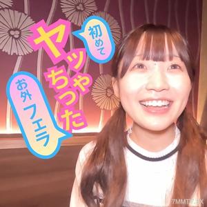 fc2-ppv 3857226 Passed the idol audition. Blowjobs at the store, live streaming from home, etc., all sorts of things, content packed with variety