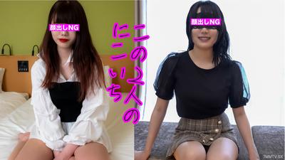 fc2-ppv 3851988 ⭐︎10/5前配送500點⭐︎【色情狂・F罩杯】一碰就爽到不行的色情狂大姊頭和F罩杯巨乳M氣質大姊頭的完美組合!四次射精!