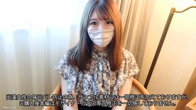 fc2-ppv 3878318 【3-Day Limited Price Drop】【Total Length 102 Minutes】【Uncut】【First Shoot】Overwhelmed by the idol-level transparency and cuteness, I fucked her twice and finished inside consecutively
