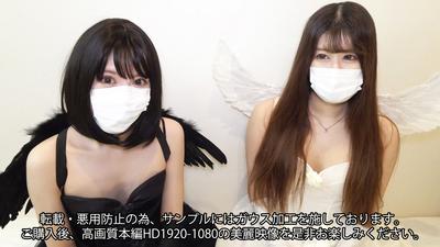 fc2-ppv 3983342 【道歉+特價90％OFF】【四次射精】內射連發！全作完成的常客【早洩童貞君感謝的筆落禮物！萬聖節用Cosplay兩位看板娘大服務的後宮遊戲