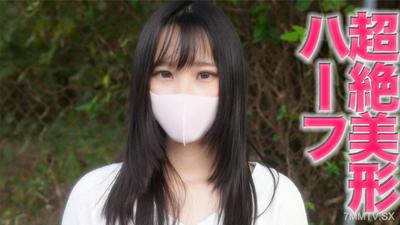 fc2-ppv 3985110 Super handsome! "Full face in main content" Half-breed beauty, current college student, addicted to huge dick, betrays her beloved boyfriend!! Outdoor exposure, it"s visible〜! Wide-legged electric piston vibrator for intense orgasms! Two r