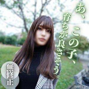 fc2-ppv 3993466 数量限定！半額！！【無】【顔出し】 SNSフォロワー30万人越え！！絶世のハーフ美女。〜脳内バグ。バックと正常位で2連続中出し〜 {