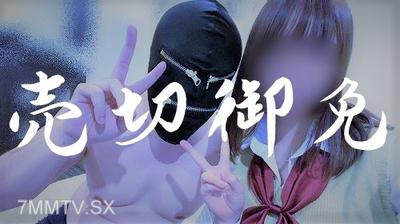 fc2-ppv 2257405 #10【Stopped Selling】Do not let her fans see this &quotIt&quots the real thing&quot New path after leaving idol group &ltMiraculous footage&gt
