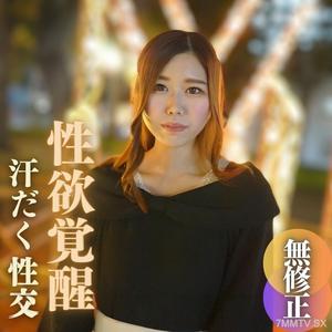 fc2-ppv 4048406 Limited quantity! Half price!! [No] [First shoot] [Face shown] Sweaty genuine orgasm! Naive and pure peach ass pink hole~ Small Mongolian spot on the ass~