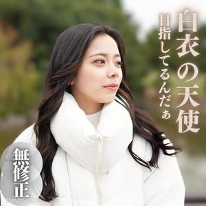 fc2-ppv 4057967 11/28迄の3日限定！半額！！【無】【初撮り】【顔出し】看護師を目指す18歳。パっとみ大人、笑うと仔供の反則美人。涙が出るほどの鬼イラマで救急搬送寸前！！ {