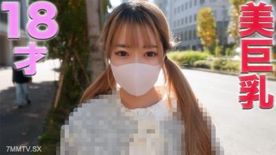 fc2-ppv 4073128 18 years old! Super handsome! Super stylish! F-cup big tits! Was a high school student until 8 months ago, took 8 months to persuade her, wanted to go home during the shoot, tricked her with "personal photoshoot" Private shoot original #39