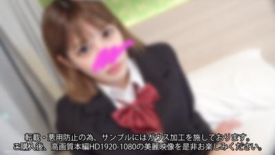 fc2-ppv 4098290 【Face Revealed】【None】 ~ The Ultimate SSS-Class Top Pleasure: Exclusive In-Shot Cream Pie Video &quotBlack-Haired Pure Yamato Rub*&quot (50 min) that can no longer be released due to joining a certain entertainment production company
