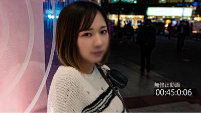 fc2-ppv 4079940 12/21まで限定500pt!【人妻・密会】”ご うかん”から、”わ かん”へ。生中出し+イラマ口内射精+乳首舐め手コキ発射 {