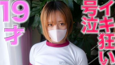 fc2-ppv 4183386 卓球の平野美●１９歳のイキ狂い号泣！！本編完全顔出し、19才現*役キャバ嬢が巨根でイキまくり…好きな人を思い涙ぐみながら絶頂！『個人撮影』個撮オリジナル４０１人目 {