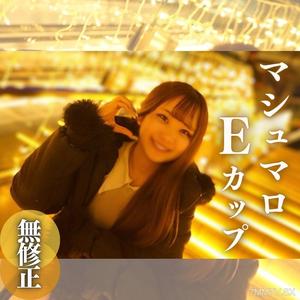 fc2-ppv 4237394 3天限定!70折扣!!【初拍】【露臉】上癮的。緊緻多汁豐滿巨乳。未處理剛毛小穴被插入拍攝無.◯.可公開!!