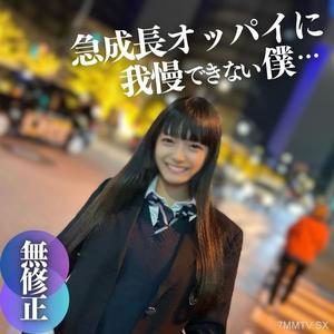 fc2-ppv 4285686 3-day limited! 70 OFF!!! [First shoot] [Face shown] Currently in full bloom! Part-time job feeling. A digital tattoo recording of an 18-year-old who doesn&quott think about the future. The fluffy mysterious girl was a natural H-cup.