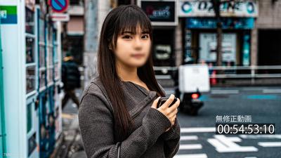 FC2-PPV 4329940 Limited 500 points until 3/12! 【Chubby Cute・Tall】A desperate hostess in debt. Live on-camera creampie twice.