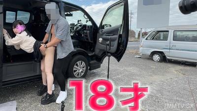 fc2-ppv 4328059 完全顔出し！超有名メイド喫茶勤務の、１８歳、現*役**大生！！初野外SEX、１m先で歩行者が行き交う脇道で、連続イキ倒れ！NTR、裏切り、中出し２回戦『個人撮影』個撮４０９人目 {