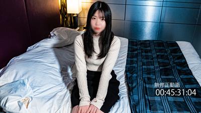 fc2-ppv 4342853 Limited 500 points until 3/26! 【Naive & Serious】 The typical ordinary kid when talking about good kids, bad kids, and ordinary kids. {Uncut & Raw on-camera 2 times.