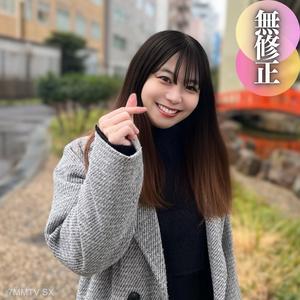 FC2-PPV 4354934 3 days！！70 OFF【Face Revealed】 No Fakes！！Close friends privately. Amateur&quots naked sex. Super perverted nipples and obscene bushy pussy. &quotThese are my sister&quots panties&quot The innocent pose without any deceit is shocking！！