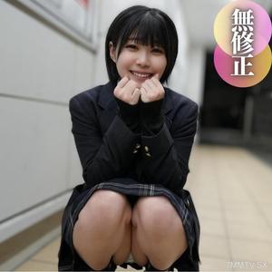 fc2-ppv 4403613 3日間!70OFF【顔出し】 もはやアイドル!!無敵のルックス第2弾!!ここでしか見れない『上玉』。制服バージョン解禁。 {