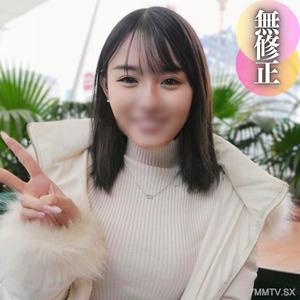 FC2-PPV 4434762 3 Days!!70 OFF【Face Revealed】 The amateur sister was amazing once she took off her clothes! Her massive labia wrapped around my cock. She had natural F-cup breasts and an oversized clitoris, a cheating naked body. I mindlessly ejaculated