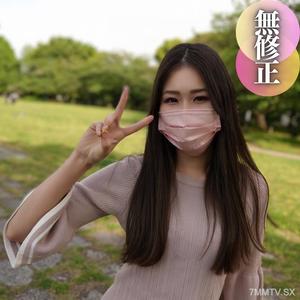fc2-ppv 4462070 3天!!70折扣【初拍】【巨臀】 身材苗條且妖媚的半熟女。巨臀與身體線條分明,非常敏感。久未親近的光滑美穴中射精注入。