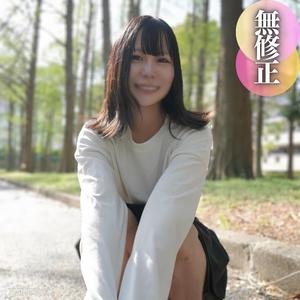 fc2-ppv 4464039 3 days！！70 OFF【Showing Face】【Sexy Woman】 I love sex so much that I can&quott help myself. A perverted woman who gets excited seeing herself through the camera. Real sex like in private, suddenly creampie. Afterwards, cleaning fellatio