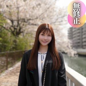 fc2-ppv 4468026 3 days！！70 OFF【First Shoot】【Face Revealed】 A sternly beautiful face. A tempting body with a huge ass and fair, smooth skin. An elegant woman from Minato-ku. ◯ is obedient, and although she resists, her honest body begs for a big cock. Mas