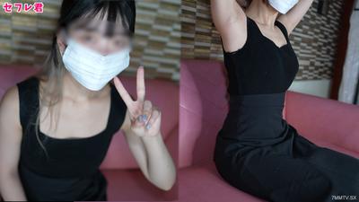 FC2-PPV 4479764 Ex-tennis club slender beauty fuck buddy! Secretly meeting with her fiancé! She said &quotonly today&quot but ended up having raw sex! He kept cumming inside her multiple times without asking!!