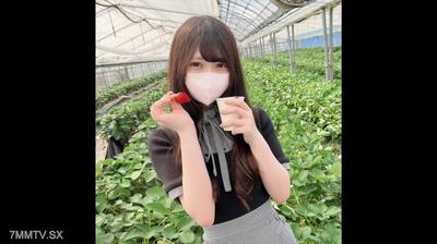 FC2-PPV 4499303 First shoot, face revealed! 3-day limited!! We were just going to spend a sweet and relaxed time picking strawberries... but then we encountered a meltingly cute smiling face of a current ◯◯ student, outdoor mouth-in ejaculation & 2 rounds