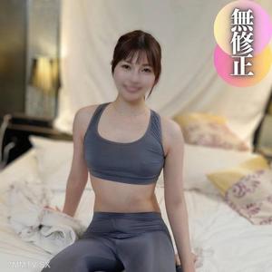 fc2-ppv 4500909 3 Days！！70 OFF【Face Revealed】【Piston Machine】Training a docile woman from Minato-ku with a piston machine! Her fair, smooth skin and beautiful body are insatiable. Ripping off her slutty gym clothes for raw penetration and creampie.