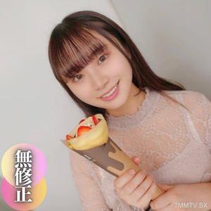 fc2-ppv 4520702 3 days! 70 OFF【God Tits】【Face Revealed】Cute face with exploding god tits!! No way you&quotll get a dud with this amazing proportion!! Massive internal ejaculation into her tight, unprocessed thin-haired pussy.