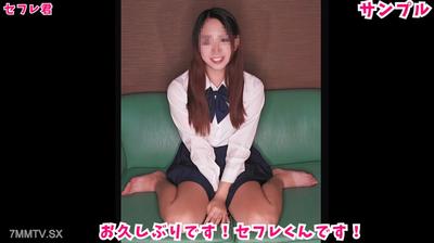 fc2-ppv 4533643 남친 생일 선물을 사기 위해... 생각지도 못한 남친이 진짜 성교를 원하다니! 강인한 18세, 아름다운 피부와 다리, 허리에 참을 수 없어 "안은 안 돼" 약속을 깨고 여자 친구의 질 안에 진하게 정액을 내버렸다!