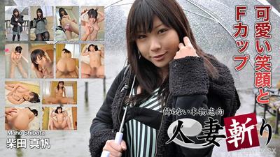 c0930-ki240922 柴田真帆 20歲