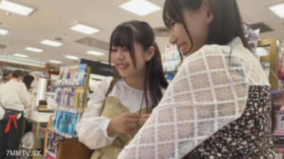 FC2-PPV 4557846 ≪露臉≫**與大學生進行內射的私人拍攝≪限量版≫