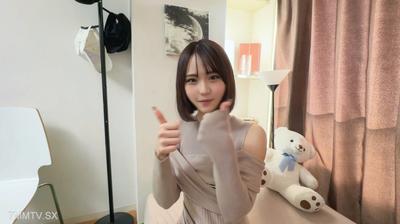fc2-ppv 4560740 490 yen: (per shot) SSS-level beauty with short hair】Employee of a major travel agency (24 years old), fair skin and beautiful breasts, extremely slender! Seizing the moment to stroke the penis like an angel◎Instagram negotiation "Hmm..Fee