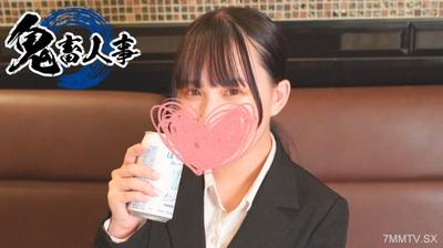 fc2-ppv 4573779 【Up to 1490pt today】I went all out with a local junior after getting drunk! Her performance, rolling back her eyes and exposing her lewd face as she fell into pleasure repeatedly, was beyond imagination. I&quotll publish the entire thing.