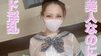 fc2-ppv 4578588 Super beauty returns！！, Beauty, refined facial features, handsome and sexy women in cosplay**, become super beauties, make old men***lick assholes, beautiful faces, anal licking, forced blowjob, extremely lewd, top-notch