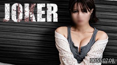 fc2-ppv 4577469 12/22 Limited 980pt！！【Erogrammer Body】A woman who shed her skin from a potato. ※Completely visible, unedited.