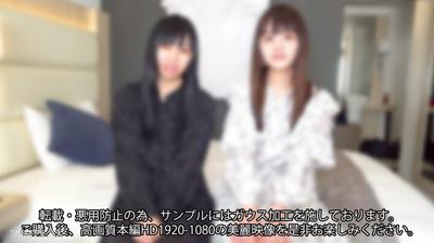 FC2-PPV 4594533 【한정 25000pt→2500pt】오늘부터 겨울 방학♥ 네 명이서 난교 생중계 연발♥※모자이크 없음★※(58분 19초)