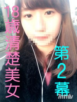 FC2-PPV 623862 18歲素人S級美女佐藤美第2彈。大量潮噴＆受虐「求求你快死吧～」首次發行附贈品
