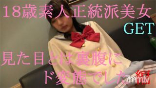 FC2-PPV 582397 18-year-old amateur S-class beauty GET. A beautiful woman with unparalleled clarity, but she&quots actually a pervert. First video comes with bonus features.
